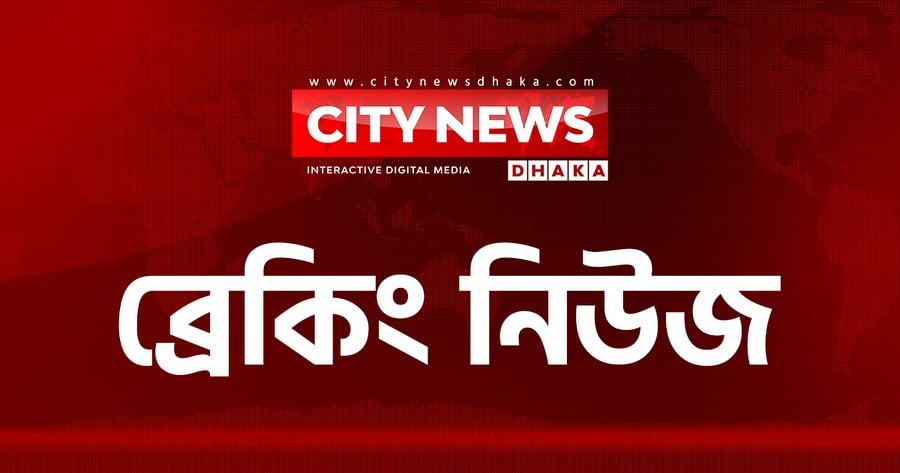 যমুনার পানি বিপৎসীমার ৬৪ সে.মি. উপরে