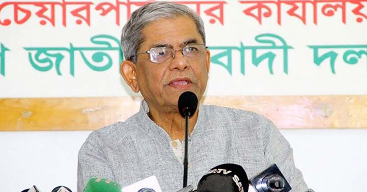 ‘বিএনপি ক্ষমতায় গেলে প্রধানমন্ত্রী হবেন খালেদা জিয়া’