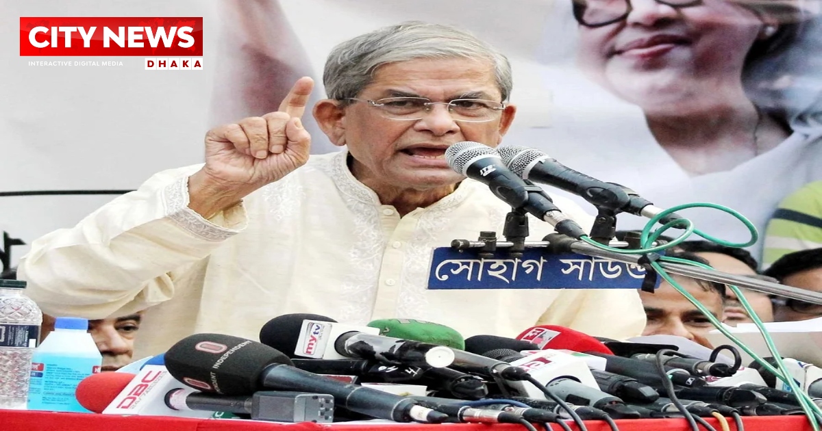 জিয়াকে খাটো করতে সুপরিকল্পিত প্রচারণা চালাচ্ছে আ’লীগ: ফখরুল