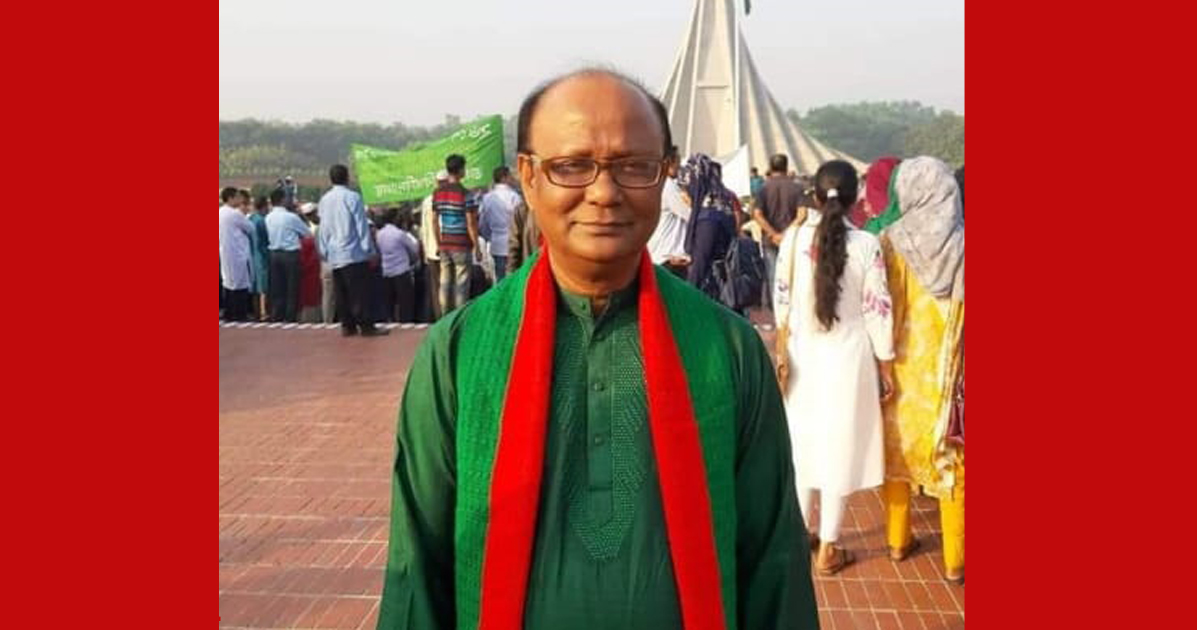 জাবির ভিসি হওয়া ঠেকাতে মুক্তিযোদ্ধা শিক্ষকের রাষ্ট্রীয় সুবিধা বাতিলের আয়োজন!