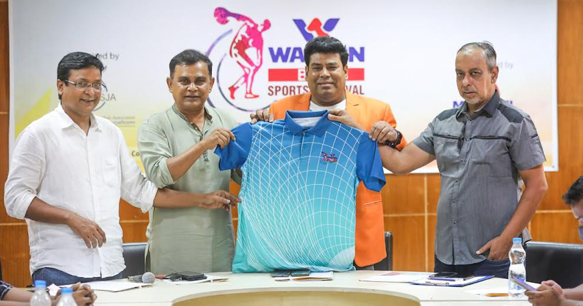 দ্বিতীয়বারের মতো বিএসজেএ স্পোর্টস কার্নিভাল