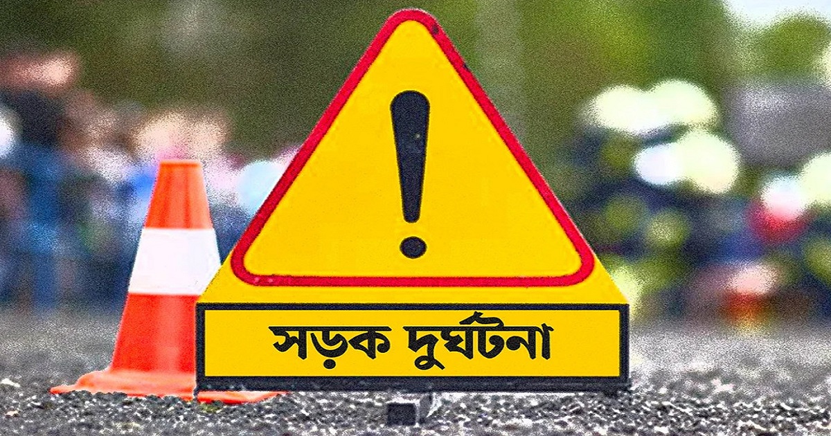 দিনাজপুরে দেয়ালে প্রাইভেটকারের ধাক্কা, নিহত ৩