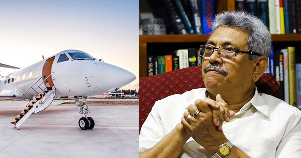 সিঙ্গাপুর যেতে প্রাইভেট জেটের অপেক্ষায় গোটাবায়া