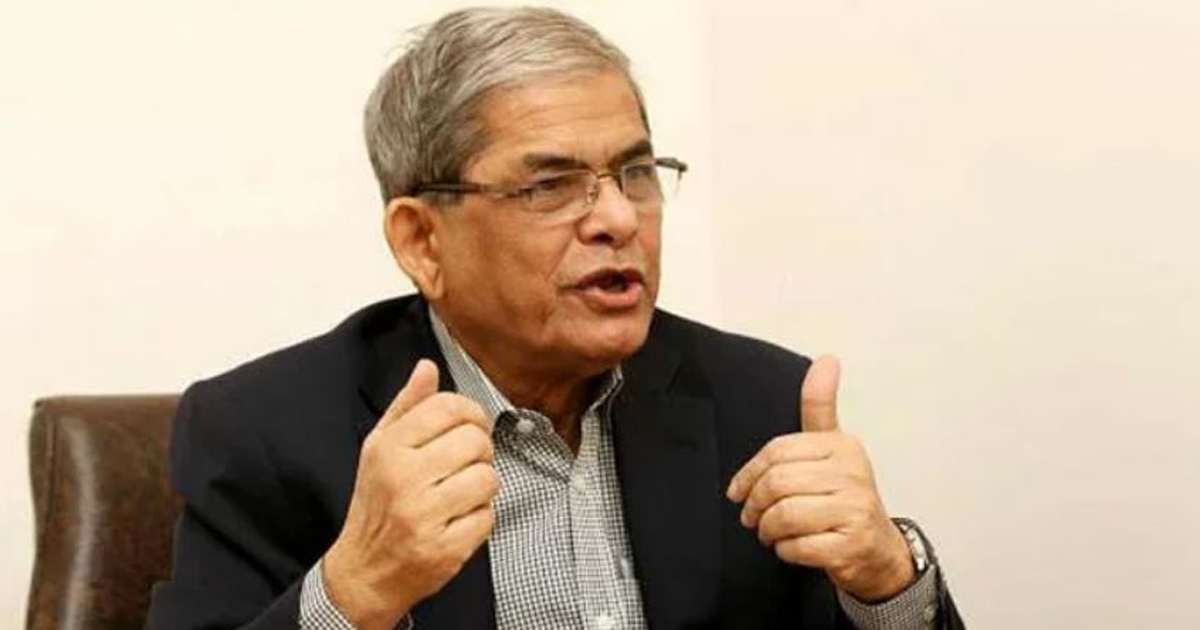 প্রতিদিনই বিএনপি নেতাকর্মীদের রক্ত ঝরছে: মির্জা ফখরুল