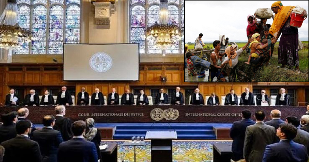 রোহিঙ্গা গণহত্যা মামলায় মিয়ানমারের আপত্তি খারিজ