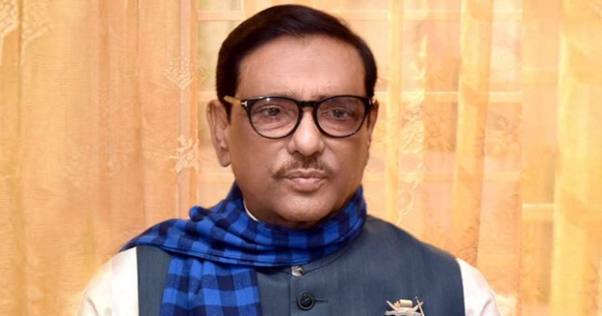 বিএনপির মানসিক দেউলিয়াত্ব ফুটে উঠেছে : কাদের