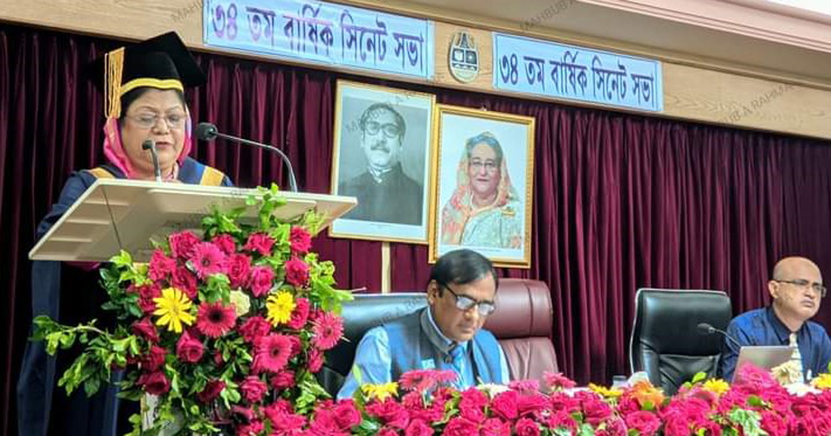 ছাত্রী হেনস্তাকারীদের আজীবন বহিষ্কার করা হবে : চবি উপাচার্য