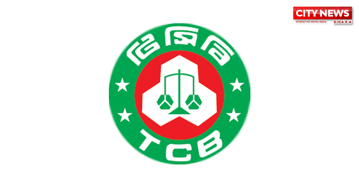 চালের দাম কমেছে, বেড়েছে আটা-ময়দার: টিসিবি