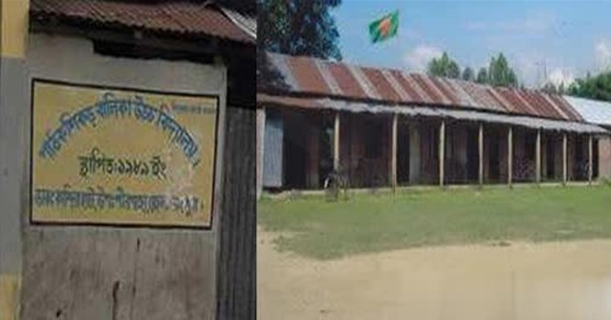যে বিদ্যালয়ে শিক্ষার্থীর থেকে শিক্ষক-কর্মচারীর সংখ্যা দ্বিগুণ!