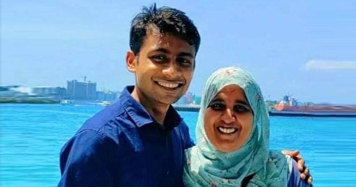 ভালোবেসে কুমিল্লায় মালদ্বীপের তরুণী