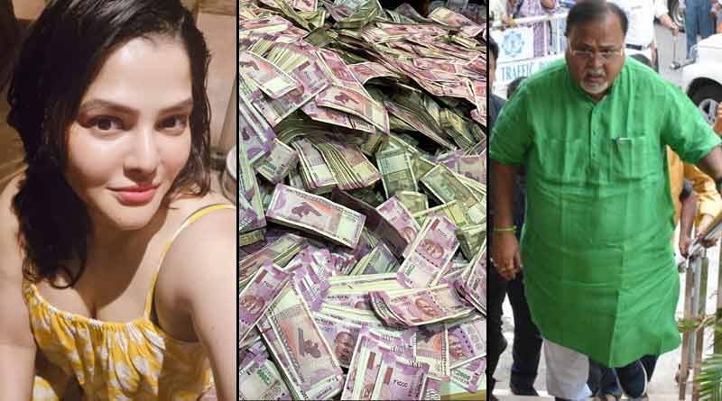 পার্থের মিনি ব্যাংক ছিল আমার বাড়ি: অর্পিতা