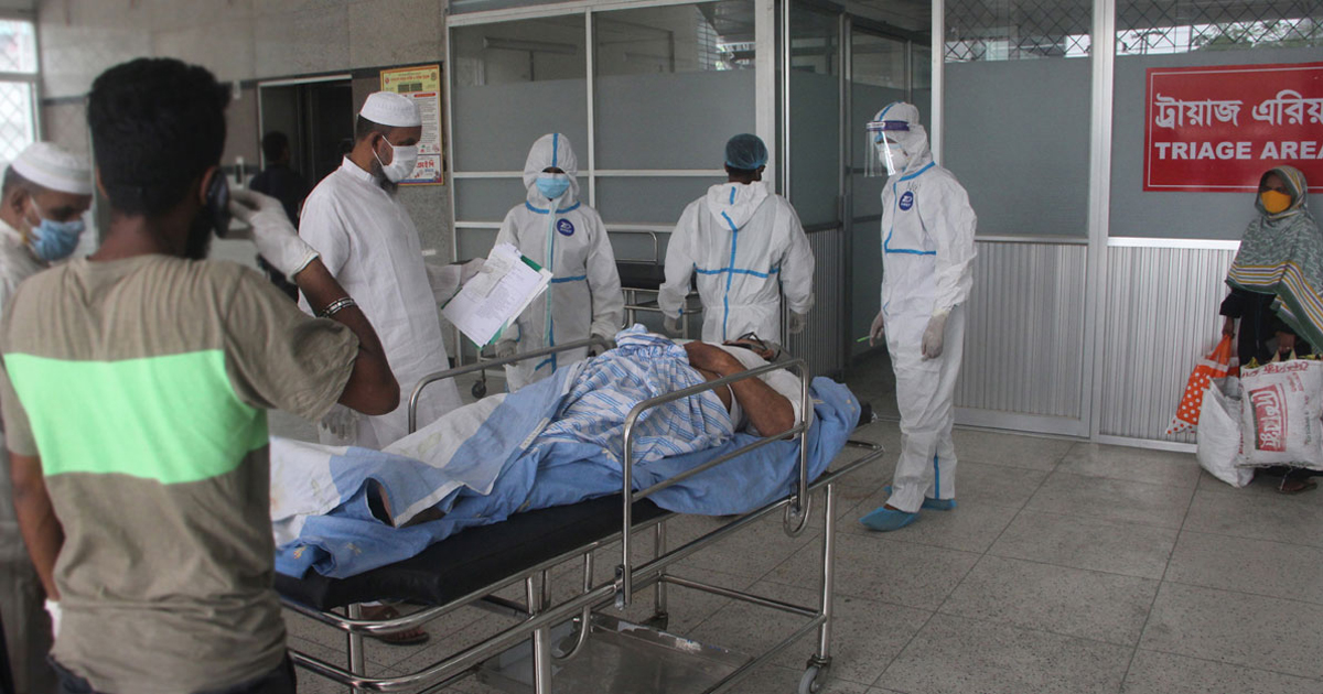 করোনায় ৪ জনের প্রাণহানি, শনাক্ত ৬১৮