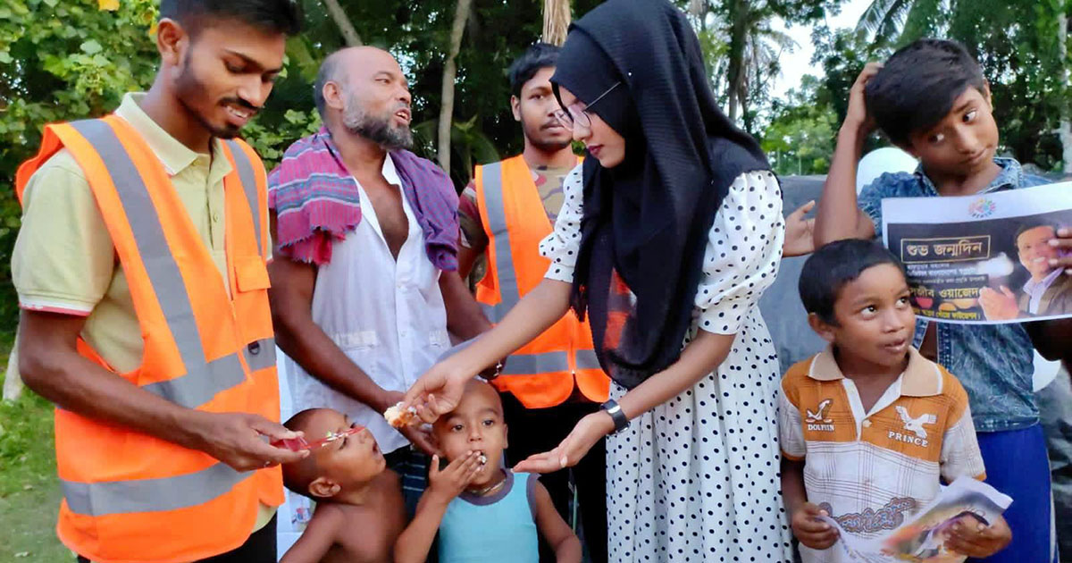 নড়াইলে বেদেপল্লীর শিশুদের নিয়ে সজীব ওয়াজেদ জয়ের জন্মদিন পালন