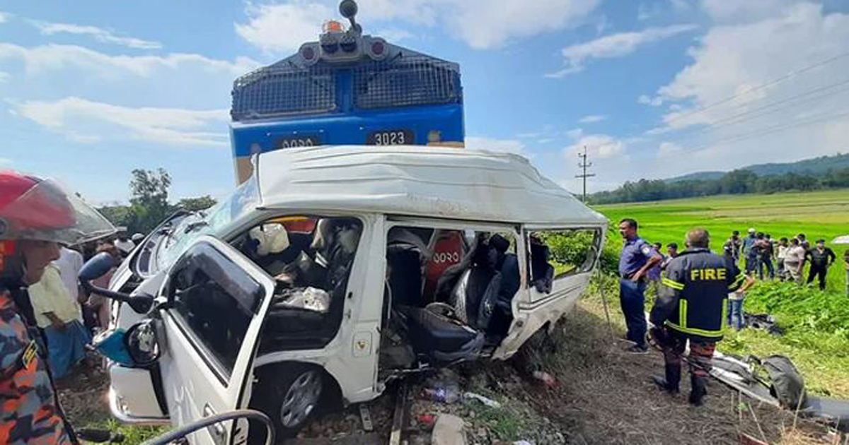 ট্রেনের ধাক্কায় নিহত ১১: তদন্ত কমিটি গঠন