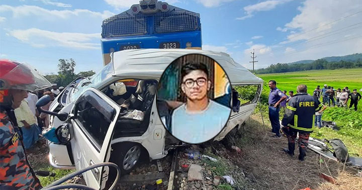 কানাডায় মায়ের কাছে ফেরা হলো না এসএসসি পরীক্ষার্থী ইশামের