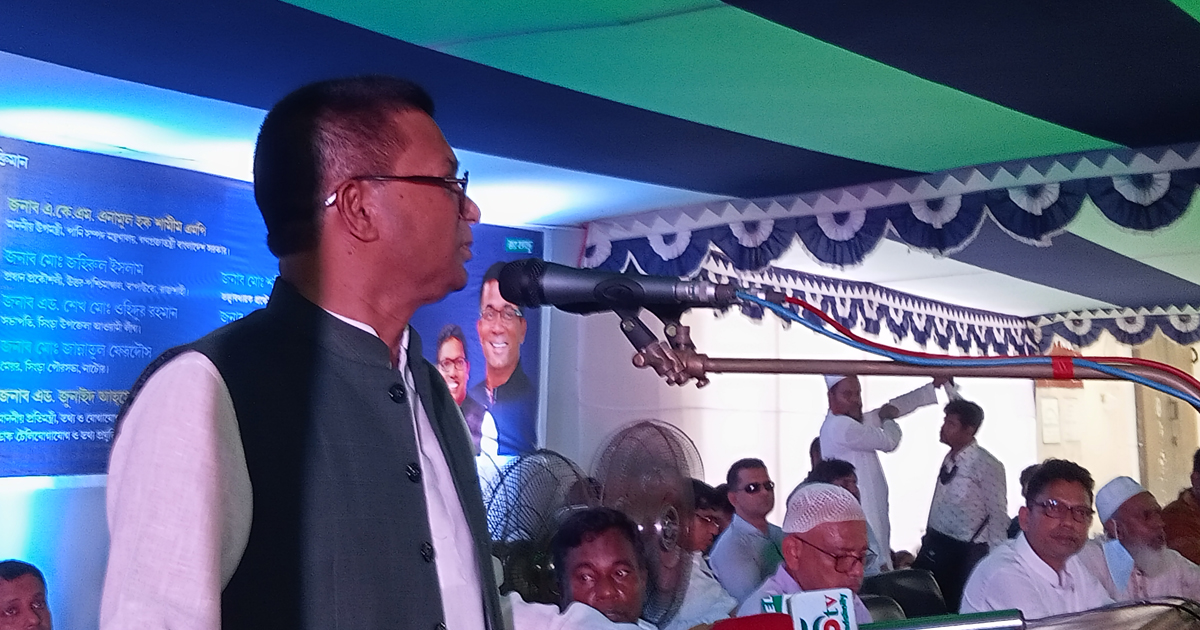 দেশকে মৃত্যুপুরীতে পরিণত করেছিল জামায়াত-বিএনপি : পানি সম্পদ উপমন্ত্রী