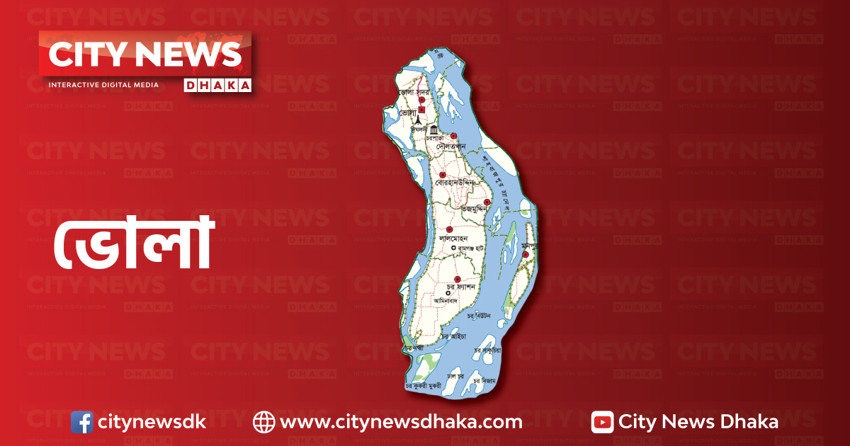 ভোলায় বিএনপি-পুলিশ সংঘর্ষে যুবদল নেতা নিহত