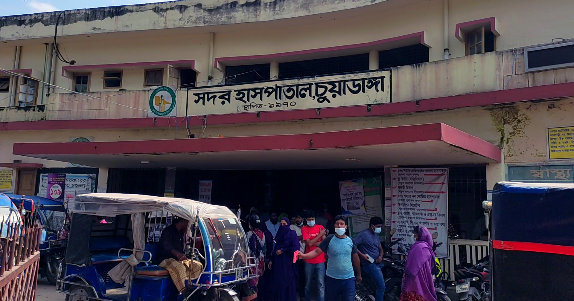 চুয়াডাঙ্গায় সাপের কামড়ে দুই মাদ্রাসা ছাত্র নিহত