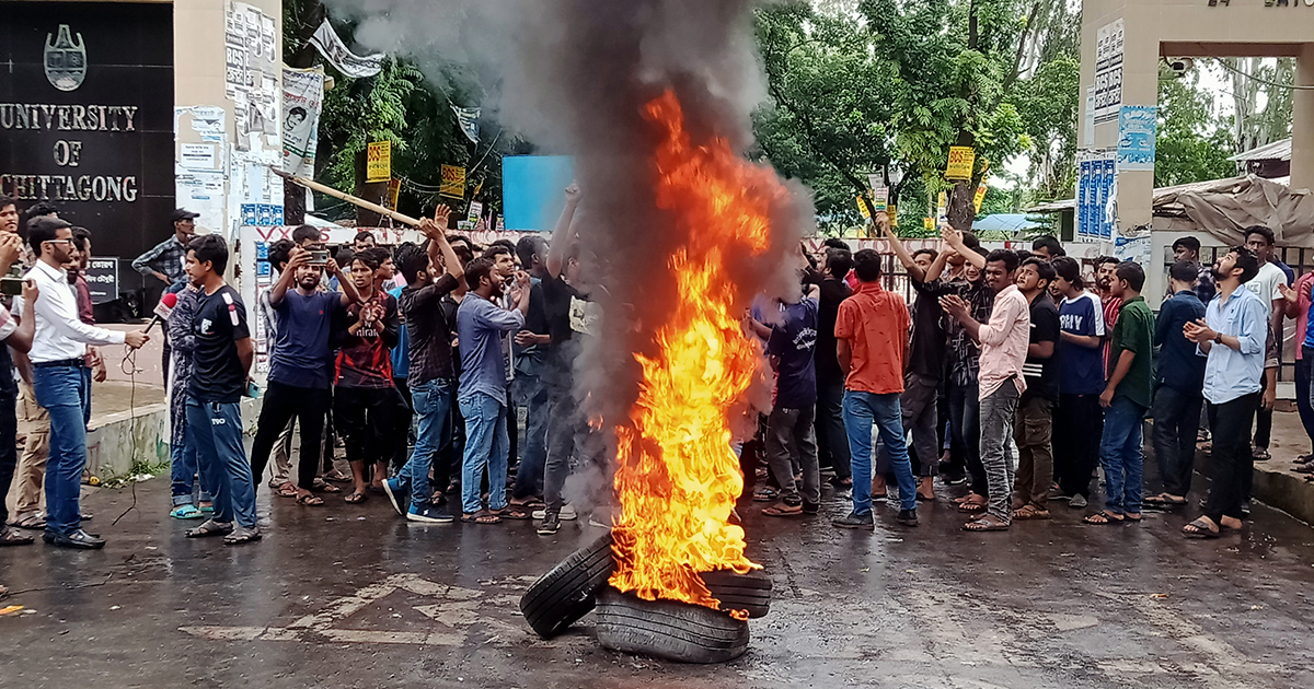 দিনভর অচল চবি ক্যাম্পাস,হয়নি বিভাগের চূড়ান্ত পরীক্ষা