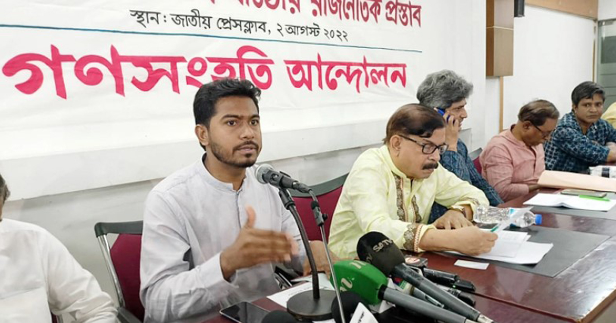 নির্যাতিত দল হিসেবে বিএনপিকে সঙ্গে নিতে চাই: নুর