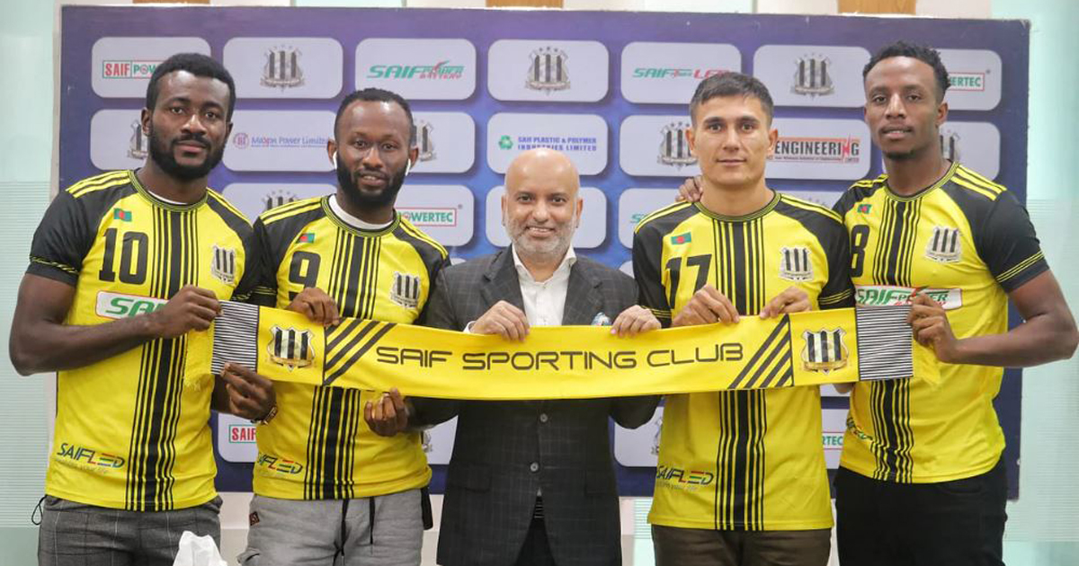 ফুটবল থেকে নিজেদের গুটিয়ে নিলো সাইফ স্পোর্টিং