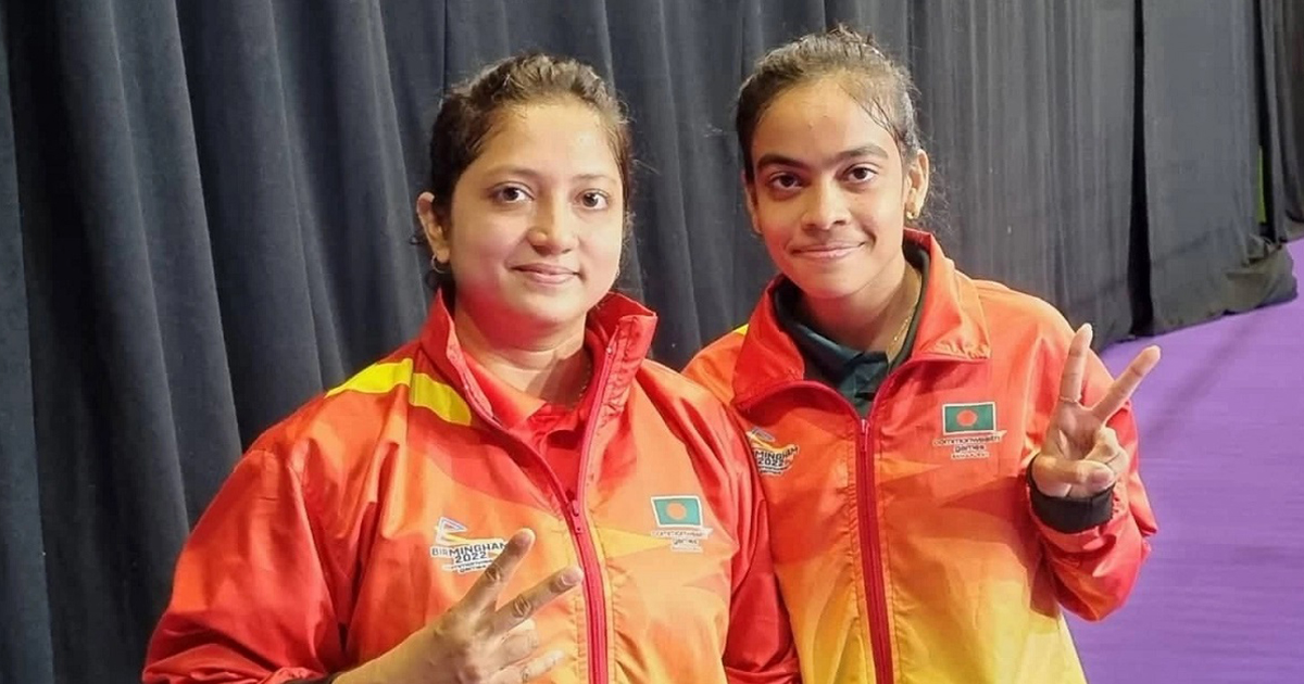 কমনওয়েলথ টিটিতে জয় পেল বাংলাদেশ