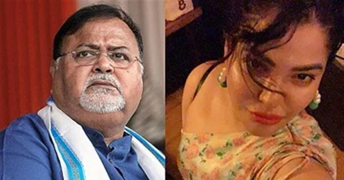 ১৪ দিনের জেল হেফাজতে পার্থ-অর্পিতা