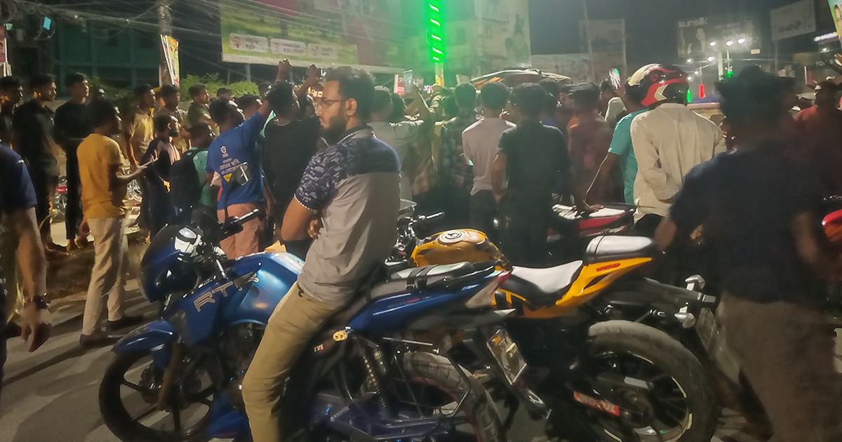 তেলের দাম বৃদ্ধি, রংপুরে বিক্ষোভ