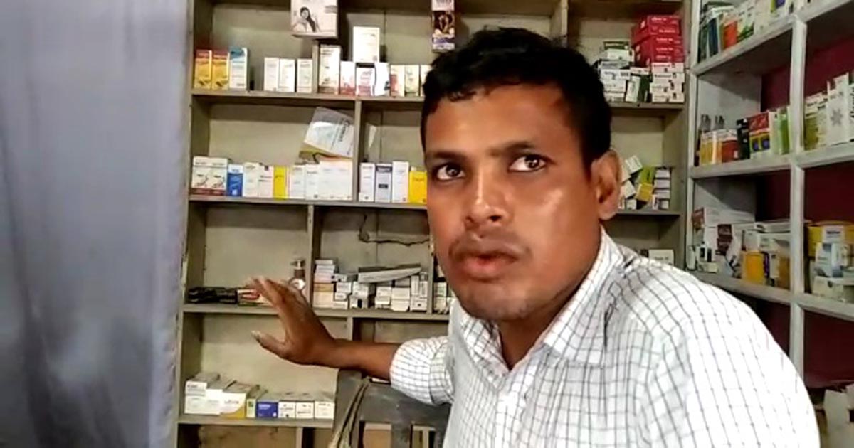 পঞ্চম শ্রেণি পাস করেই ‘ডাক্তার’ বাবুল!