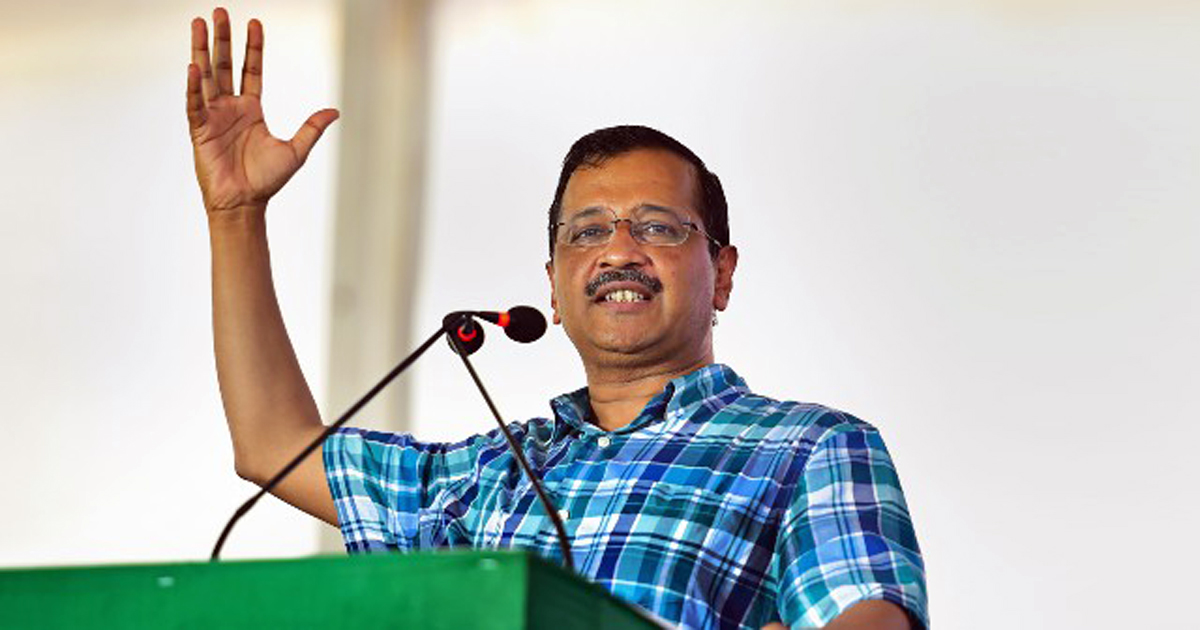 নির্বাচিত হলে বিনামূল্যে বিদ্যুৎ দেওয়ার ঘোষণা কেজরিওয়ালের