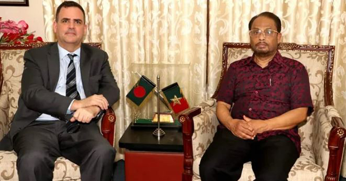 বাংলাদেশ-যুক্তরাষ্ট্র সম্পর্ক আরও শক্তিশালী হবে: কাদের