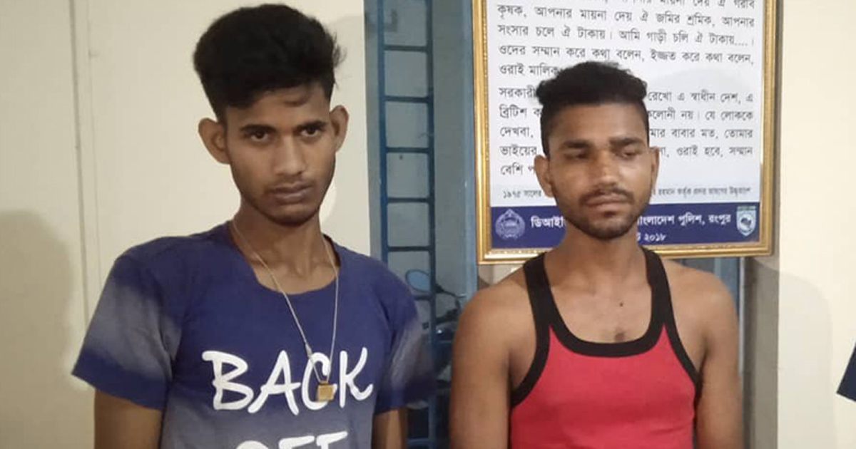 লালমনিরহাটে ফেন্সিডিলসহ ২ ভারতীয় আটক