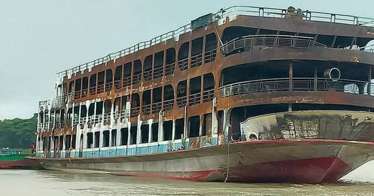 ঘাতক এমবি অভিযান-১০ লঞ্চটির ঝালকাঠি ত্যাগ