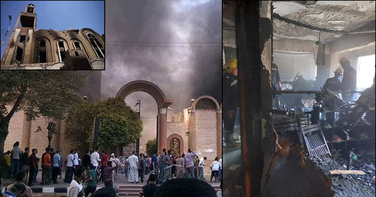 মিসরে গির্জায় ভয়াবহ অগ্নিকাণ্ড, নিহত ৪১