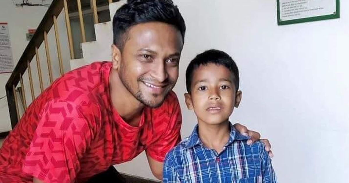 সাকিবের দেখা পেলেন নাম বদলানো সেই ছোট্ট নাঈম