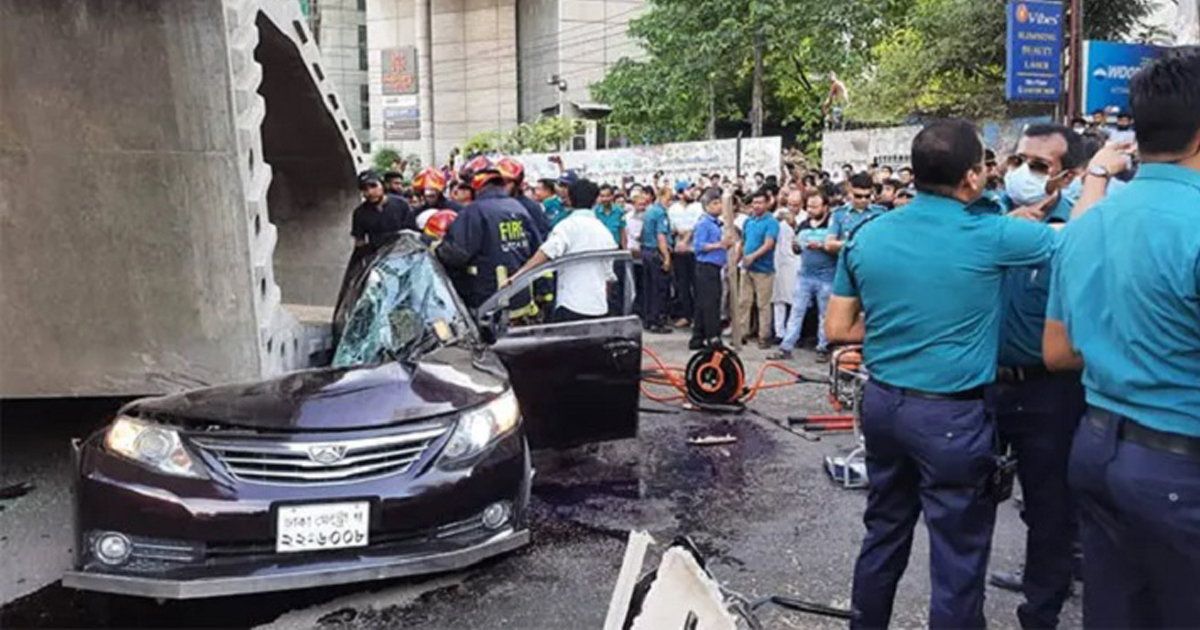 কী নিষ্ঠুর নিয়তি! সবাইকে ফিরতে হলো লাশ হয়ে