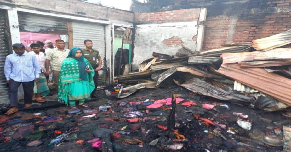 ধোবাউড়ায় অগ্নিকাণ্ডে দোকান ও বাসা পুড়ে ছাই