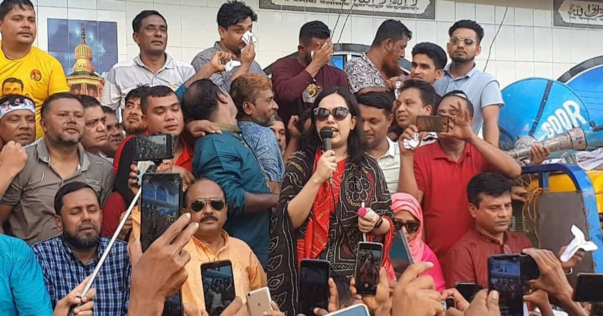 আওয়ামী লীগের অধীনে নির্বাচন জনগণ মেনে নেবে না : রুমিন ফারহানা