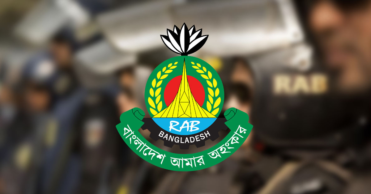 সামাজিক যোগাযোগ মাধ্যমের গুজবে কান না দেয়ার আহ্বান র‌্যাবের