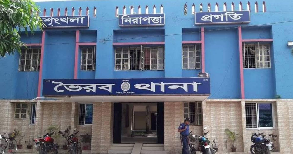 কিশোরগঞ্জের ভৈরবে বিদ্যুৎস্পৃষ্টে নিহত ৩