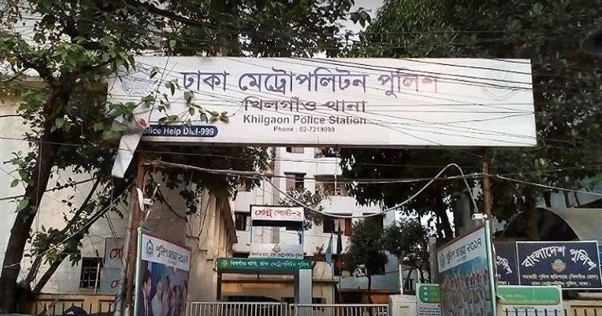 খিলগাঁও থেকে গোয়েন্দা পুলিশ কর্মকর্তার স্ত্রীর ঝুলন্ত মরদেহ উদ্ধার