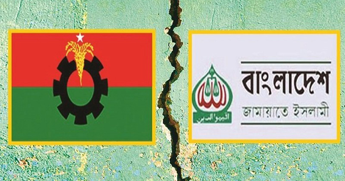 জোটে ভাঙন, বিএনপির সঙ্গে থাকছে না জামায়াত!