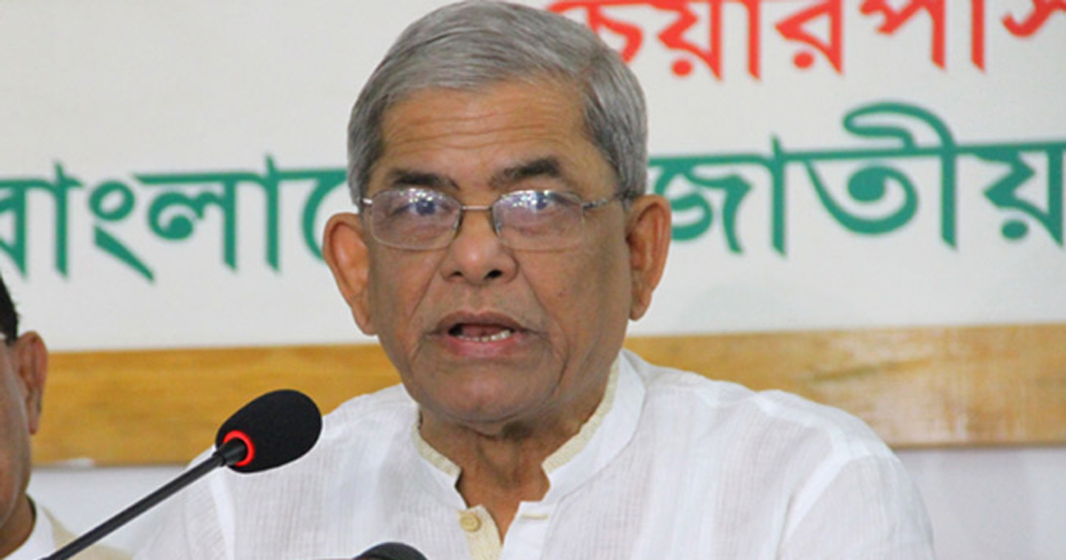 ক্ষমতায় থাকতে রাষ্ট্রকে ফ্যাসিবাদীরাষ্ট্রে পরিণত করেছে সরকার : ফখরুল