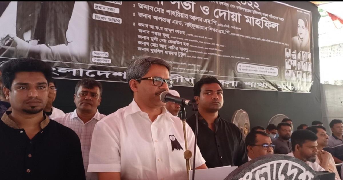 আমাদের যে রিজার্ভ আছে তা দিয়ে ৯ মাস চলবে  -পররাষ্ট্র প্রতিমন্ত্রী মো. শাহরিয়ার আলম এমপি