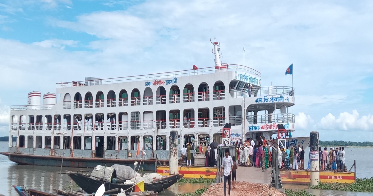 ১৫ বছর পর সাইরেনের শব্দে মুখরিত লঞ্চঘাট