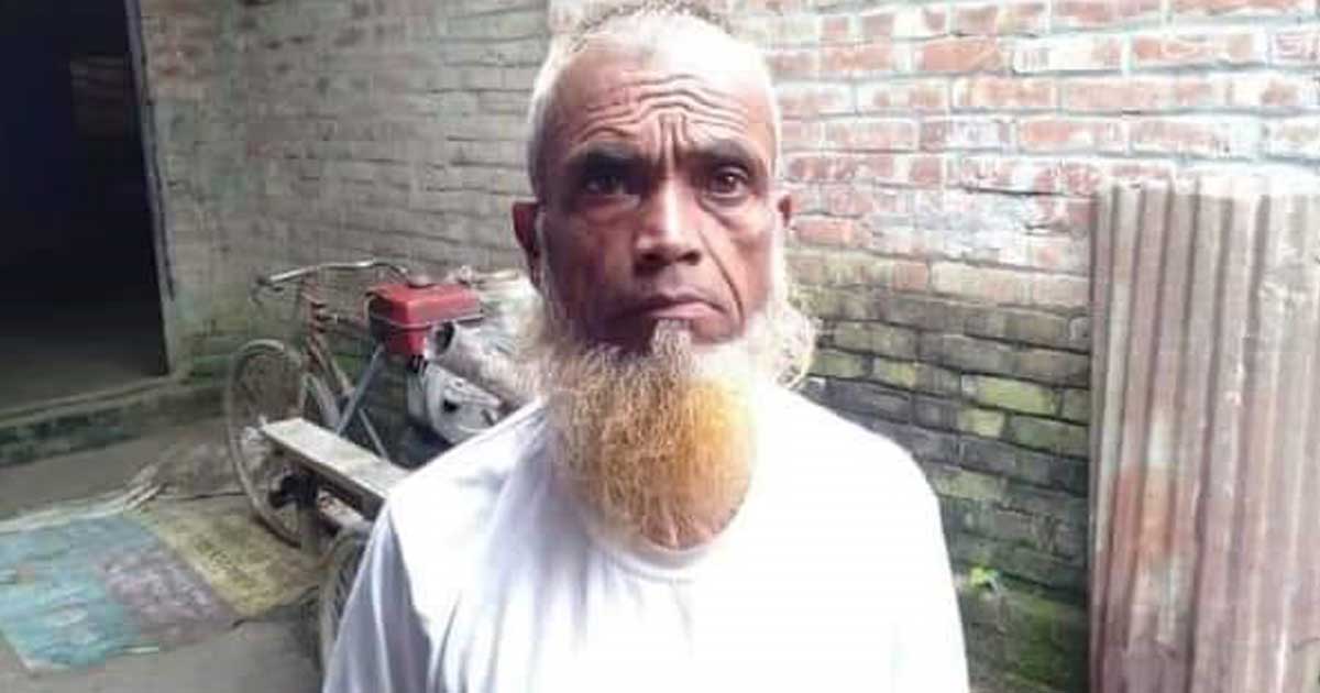 বাবার পিটুনি খেয়ে উধাও, বাড়িতে ফিরলেন ৪৭ বছর পর