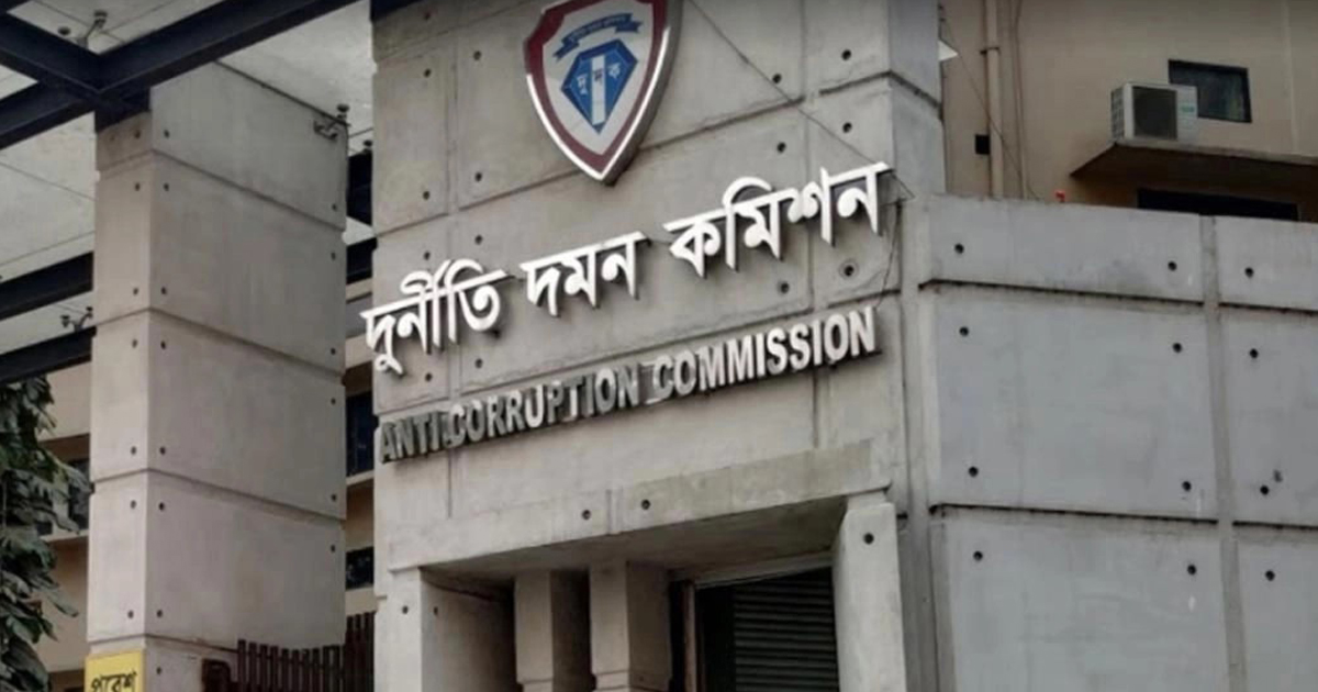 ওসি মনিরুলের বিরুদ্ধে অভিযোগ অনুসন্ধানে দুদকের কর্মকর্তা নিয়োগ