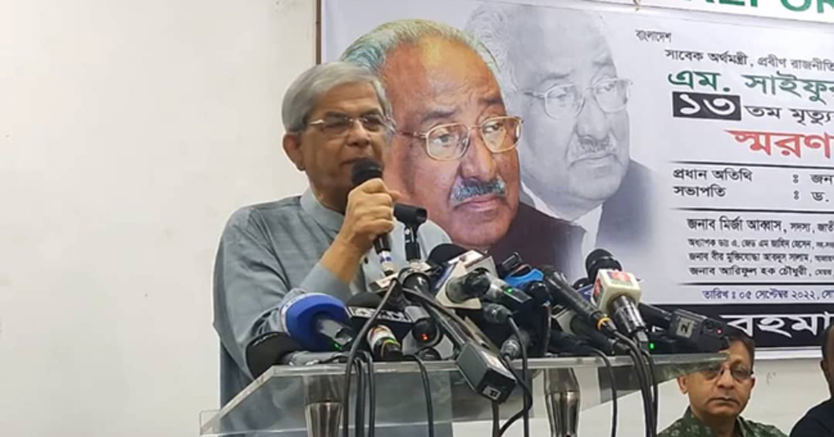 প্রধানমন্ত্রীর ভারত সফরের অভিজ্ঞতা খুব তিক্ত: মির্জা ফখরুল