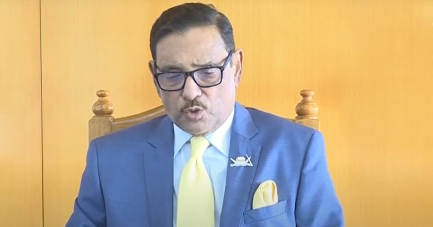 বিএনপি নেতারা মাঠে নামতে ভয় পায় : কাদের