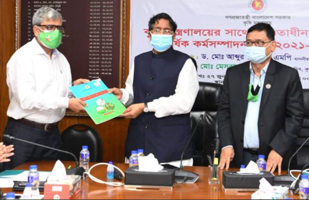 খাদ্য উৎপাদন বৃদ্ধির আহ্বান কৃষিমন্ত্রীর